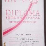 eovrus vu sgtoqkwz vlkoqkwz o tgwgfoigtok tujylp