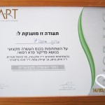 xlsotgw vu vlkoqkwz 2011